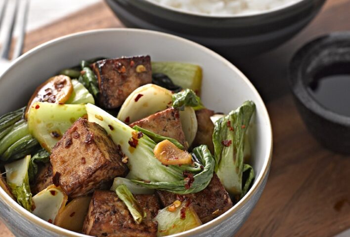 Gluten Free Marinated Ginger Tofu with Pak Choi